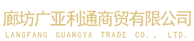 滄州匯商管件制造有限公司